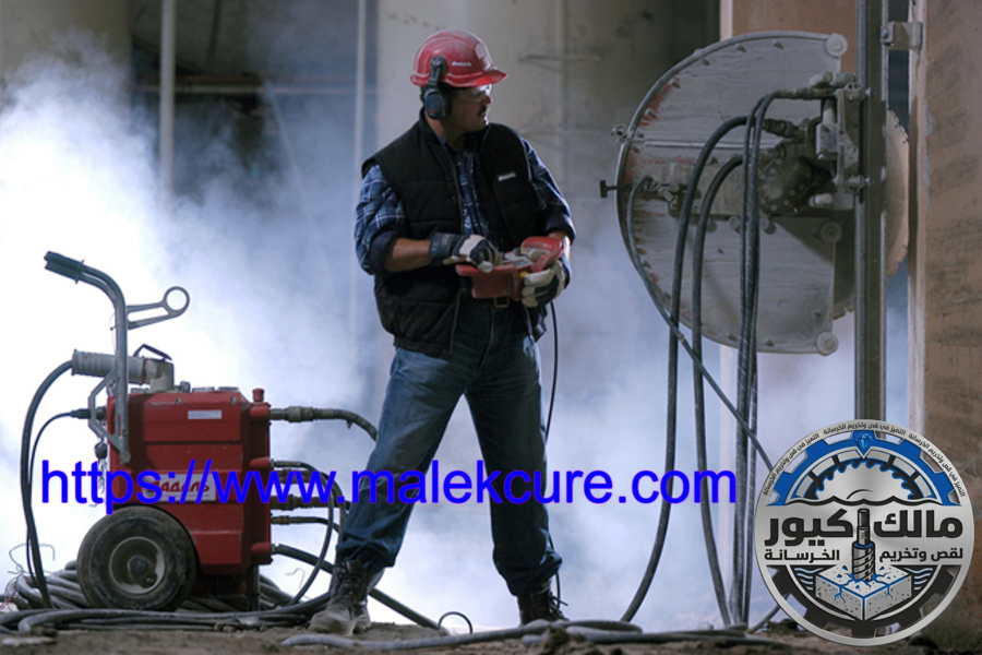 قص  خرسانة بجدة